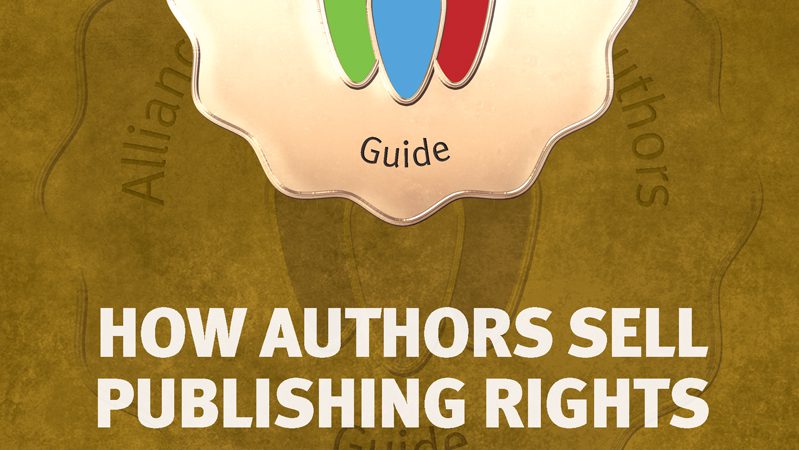 作者如何出售出版权利