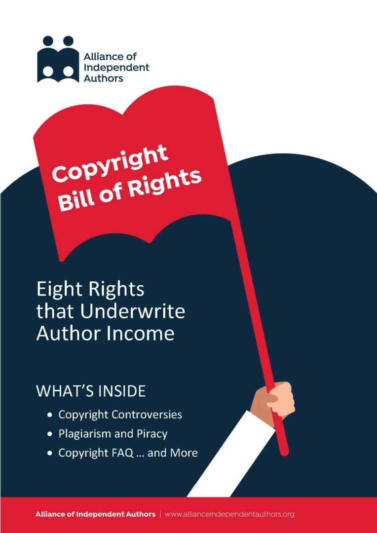 版权权利法案